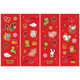 Lunar New Year Zodiac Stickers - 36 Pack
