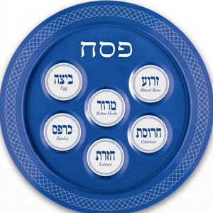 Blue Melamine Seder Passover Plate with Hebrew and English Labels