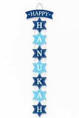 Happy Hanukkah Stacked Hanging Sign