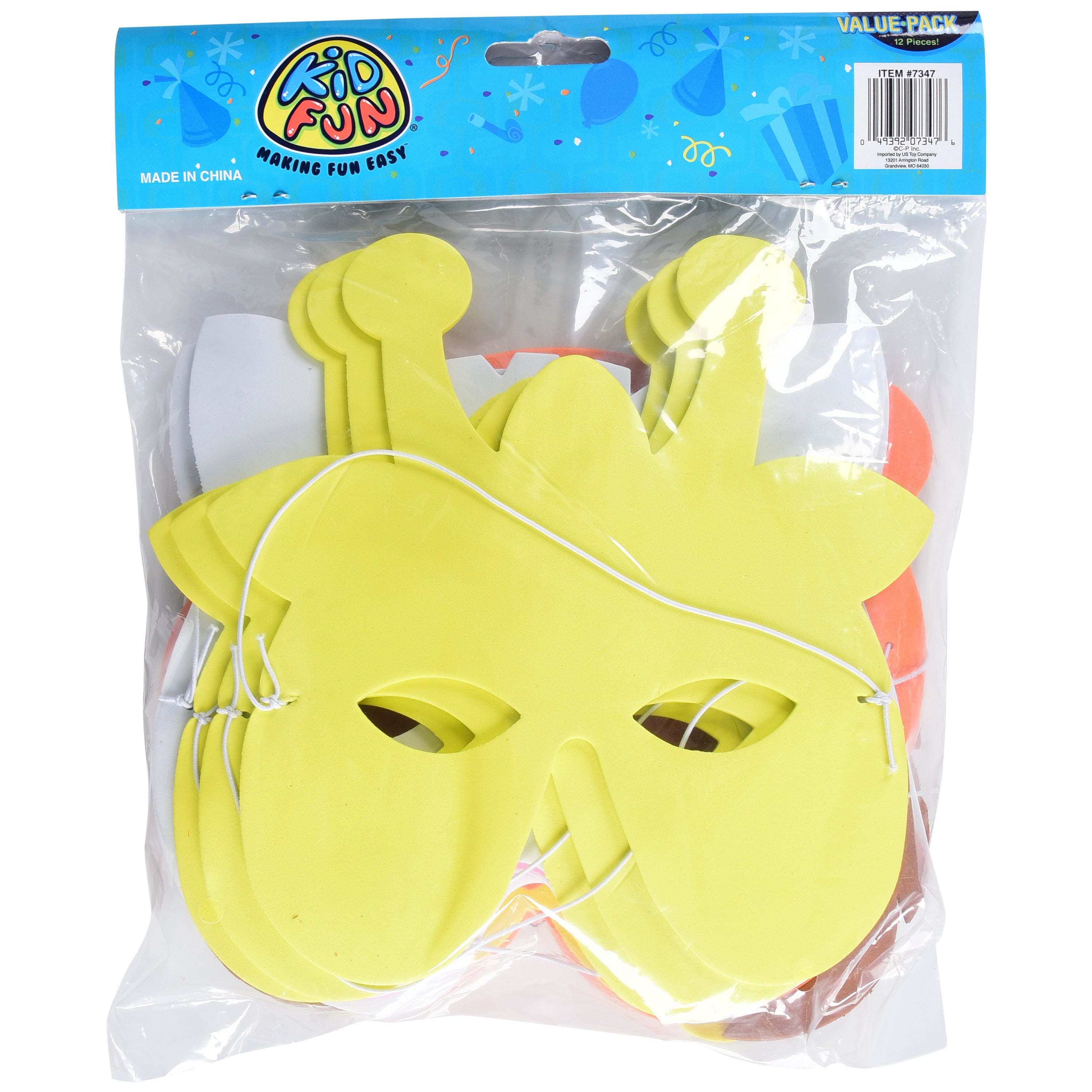 Wild Animal Foam Masks - 12 Count