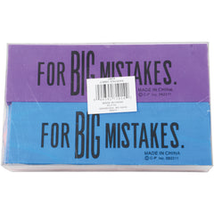 Jumbo Erasers - 12 Count