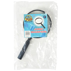 Jumbo Magnifier - 1 Count