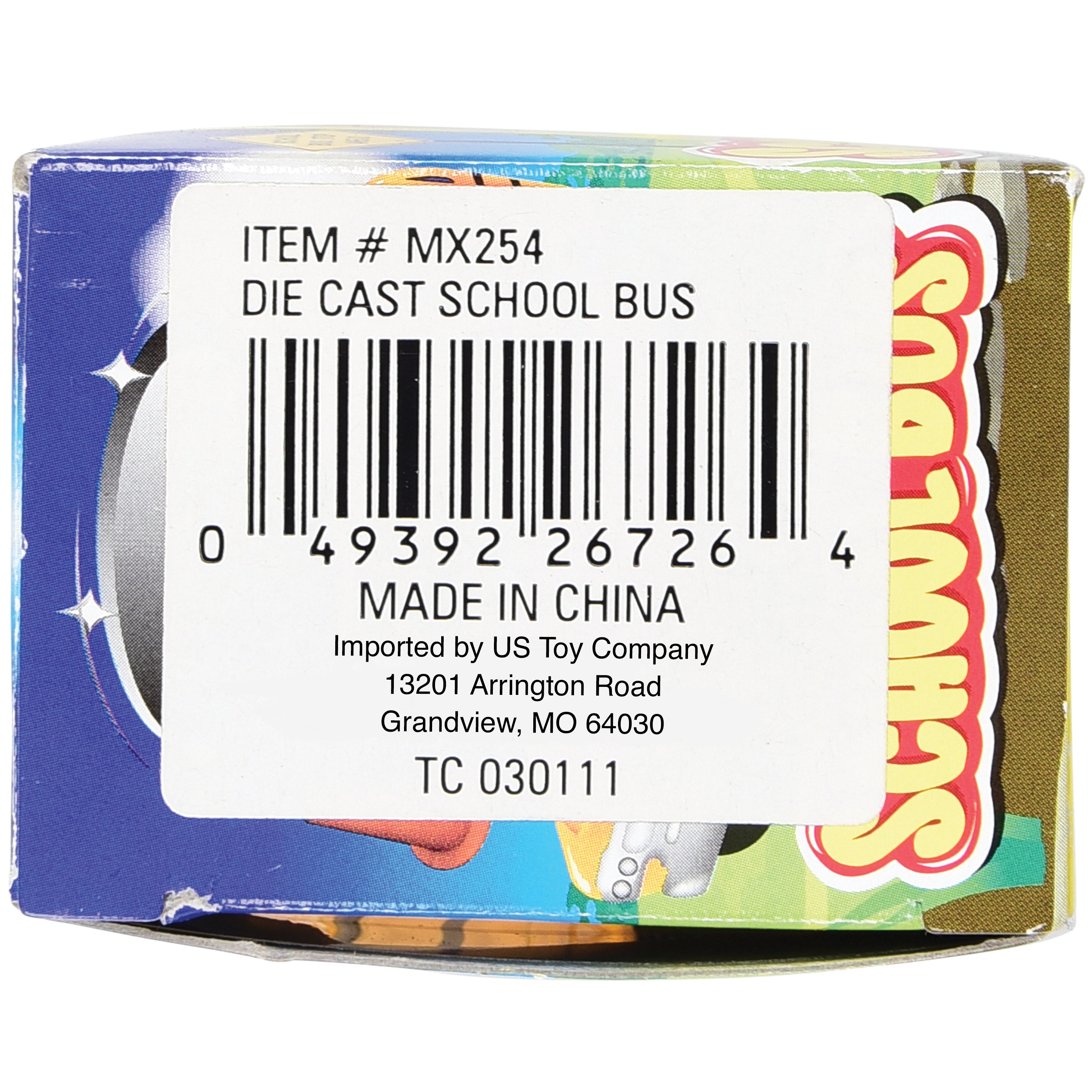 School Bus - 1 Count