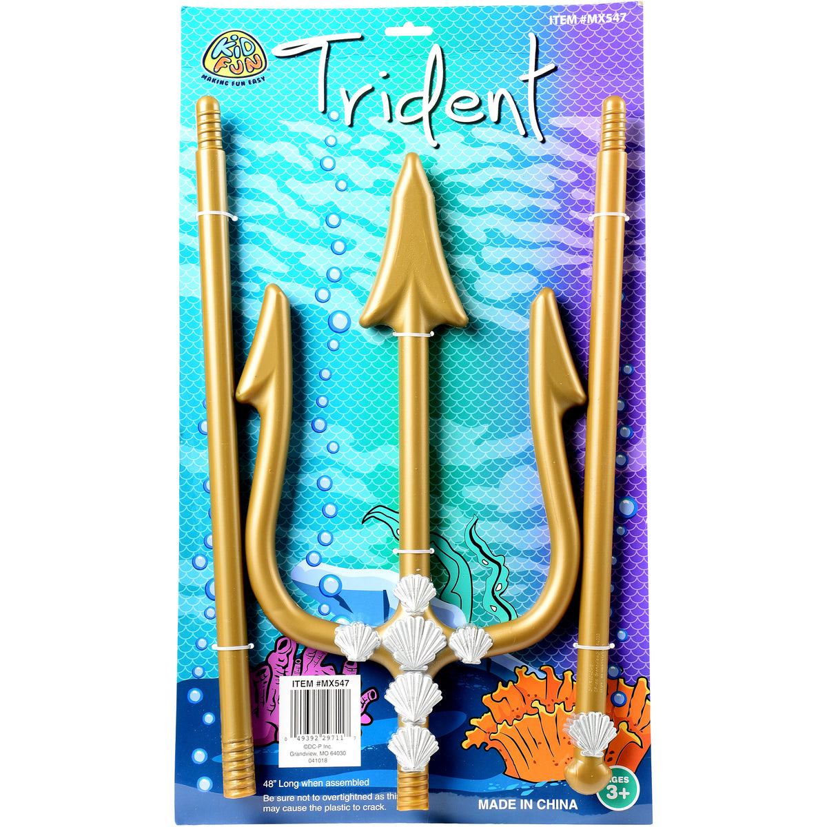 Trident - 1 Count